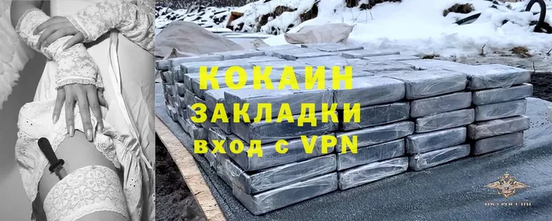 Cocaine Эквадор Лобня